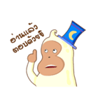 Muag Guay The Magician（個別スタンプ：13）