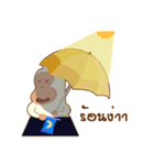 Muag Guay The Magician（個別スタンプ：14）