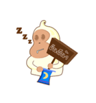Muag Guay The Magician（個別スタンプ：18）
