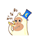 Muag Guay The Magician（個別スタンプ：19）
