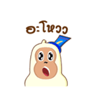 Muag Guay The Magician（個別スタンプ：29）
