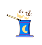 Muag Guay The Magician（個別スタンプ：30）