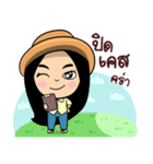 Miss Aumm（個別スタンプ：6）