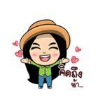 Miss Aumm（個別スタンプ：11）