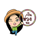 Miss Aumm（個別スタンプ：13）