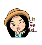 Miss Aumm（個別スタンプ：20）