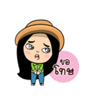 Miss Aumm（個別スタンプ：22）
