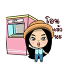 Miss Aumm（個別スタンプ：27）