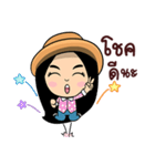 Miss Aumm（個別スタンプ：29）