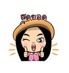 Miss Aumm（個別スタンプ：33）