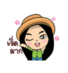 Miss Aumm（個別スタンプ：38）