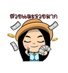 Miss Aumm（個別スタンプ：40）