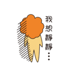 Bearded lion（個別スタンプ：3）