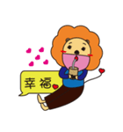 Bearded lion（個別スタンプ：5）
