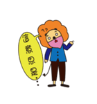 Bearded lion（個別スタンプ：13）