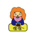 Bearded lion（個別スタンプ：17）