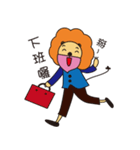 Bearded lion（個別スタンプ：18）
