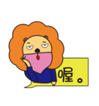 Bearded lion（個別スタンプ：20）