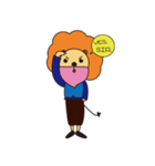 Bearded lion（個別スタンプ：21）