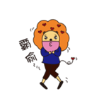Bearded lion（個別スタンプ：24）