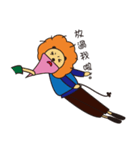 Bearded lion（個別スタンプ：26）
