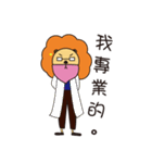 Bearded lion（個別スタンプ：31）