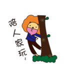 Bearded lion（個別スタンプ：32）