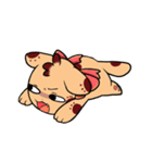 Pleasant Leopard（個別スタンプ：2）