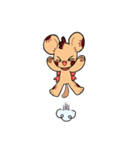 Pleasant Leopard（個別スタンプ：4）