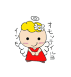 天使の日々（個別スタンプ：1）