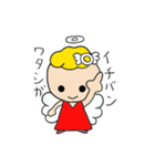 天使の日々（個別スタンプ：2）