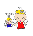 天使の日々（個別スタンプ：29）