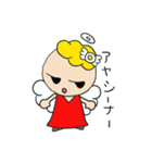 天使の日々（個別スタンプ：31）