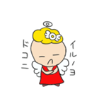 天使の日々（個別スタンプ：37）