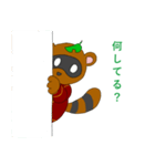 ぽん太スタンプ（個別スタンプ：10）