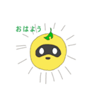 ぽん太スタンプ（個別スタンプ：11）