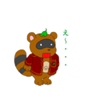 ぽん太スタンプ（個別スタンプ：18）