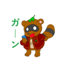 ぽん太スタンプ（個別スタンプ：20）