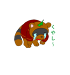 ぽん太スタンプ（個別スタンプ：23）