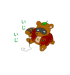 ぽん太スタンプ（個別スタンプ：25）