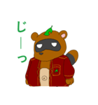 ぽん太スタンプ（個別スタンプ：34）