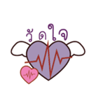 Give Heart ＆ Give Love（個別スタンプ：38）