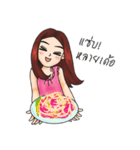 Duenmai ^^（個別スタンプ：4）