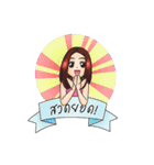 Duenmai ^^（個別スタンプ：5）
