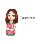 Duenmai ^^（個別スタンプ：9）