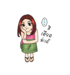 Duenmai ^^（個別スタンプ：10）