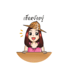 Duenmai ^^（個別スタンプ：11）