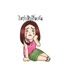 Duenmai ^^（個別スタンプ：18）