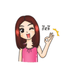 Duenmai ^^（個別スタンプ：20）