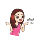 Duenmai ^^（個別スタンプ：25）